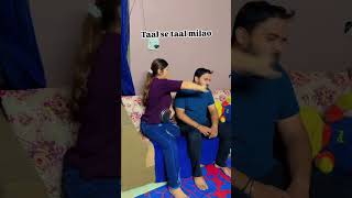 Ziyada tal mil gaye mrandmrsgajrani comedy husbandwifefun funny juhigajrani sunilgajrani [upl. by Eckmann101]