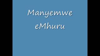 NGWENYA BROTHERS  MANYEMWE EMHURU [upl. by Giovanni]