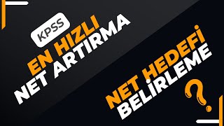 KPSS NASIL ÇALIŞILIR  NET HEDEFİMİZ KAÇ OLMALI  EN HIZLI NET ARTIRMA  DKAB  ÖABT  KPSS [upl. by Toole193]