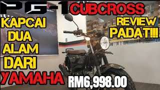 YAMAHA PG1 MALAYSIA  KAPCAI DUA ALAM DARI YAMAHA RM699800 CUBCROSS [upl. by Koah679]