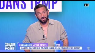 Cyril Hanouna une “ordure” l’animateur fait une annonce fracassante dans TPMP [upl. by Halima459]