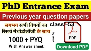 Phd Entrance PYQ Paper 2024  Paper1 Research Methodology PYQ Phd Entrance Preparation 2024 phd [upl. by Rorrys599]