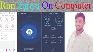 Zapya For PC Install Zapya on Computer Free apps PC Software  Full Tutorial Urdu [upl. by Anaitsirc779]