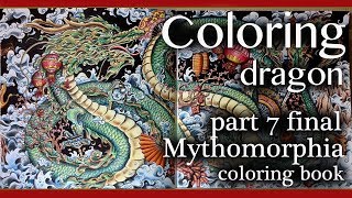 Coloring Dragon part 77 final  Mythomorphia coloring book tutorial [upl. by Asina]