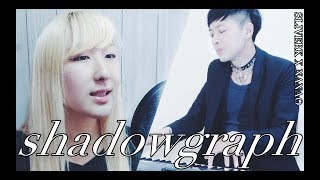 【ブギーポップは笑わない】Boogiepop wa Warawanai OP  Shadowgraph  cover by Sliverk feat Nanao [upl. by Marguerita]