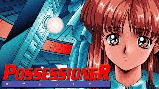 DirectPlay Possessioner PC98 [upl. by Poppo176]