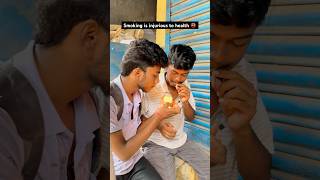 Cigarette ❌ ବିଡି ✅ Note smoking is injurious to health OdiaComedy Funny Pratik ytshorts [upl. by Toni591]