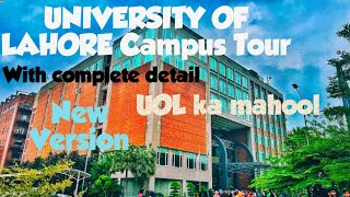 UNIVERSITY OF LAHORE CAMPUS TOUR  with full detail  heavy mahool spring session uol freshers [upl. by Arik74]