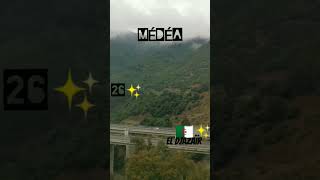 Aziouz45  El hamdania wilaya de Médéa commune en Algérie el Djazaïr 🇩🇿🇵🇸 [upl. by Madaih855]