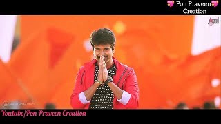 Sivakarthikeyan Stylish mass IntroWatsap status Vajrakaya sng [upl. by Pittman]