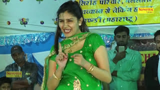 Sapna New Song  Husan Ka Lada  हुस्न का लाड़ा  Haryanvi New Dance  Sapna New Video 2024 [upl. by Aikaz819]