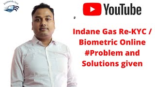 Indane Gas ReKYC  Biometric Online Krishnendutech Indanebiometric gasrekyc [upl. by Zerep]