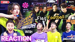 【Reaction】🔴LIVE DAY1 Super Nova Games S4 2021  วิ่ง 50M ampยิงธนู ampFlag Football INTO1  มีเรื่องแชร์ [upl. by Eintruoc]