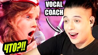 AMIRA WILLIGHAGEN quoto mio babbino caroquot  Análisis amp Reaccion Vocal Coach  Ema Arias [upl. by Gnek]