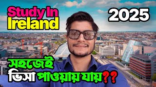 Ireland এ 2025 এ পড়াশোনা করা উচিত  100 Visa Ratio Explained 🇮🇪 [upl. by Eamaj223]