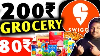 😍🥗200₹ Grocery Only 80₹  Swiggy Free Order Trick  Free Food Order Online  Swiggy Instamart [upl. by Sibel]