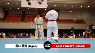 Alim Unusov vs 坂口 優樹 [upl. by Indyc410]