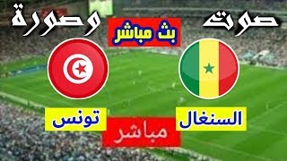 بث مباشر اهم مباريات اليوم يلا شوت كورة اون لاين كورة ستار ⚽  YSM HD koora live [upl. by Aisac271]