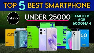 Top 5 Best Infinix Mobile Phone Under 25000 in Pakistan 2024  Best Phone Under 25000 in Pakistan [upl. by Jillene]