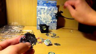 Beyblade Dragoon S Storm Silver Version Takara Unboxing [upl. by Curtis]