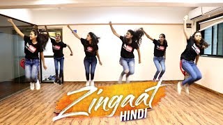 Zingaat Hindi  Dhadak  Choreography By WWC PALGHAR [upl. by Felic281]