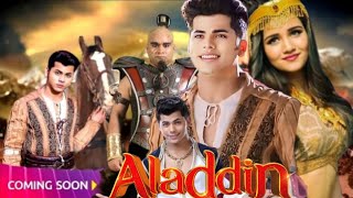 Aladdin Season 4 Announcement  Aladdin Season 4 Today Updates Release date  Aladdin Season 4 Ep 1 [upl. by Nikkie835]