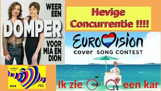 Roberto cover Ik Zie een Ster alternatieve inzending Nederland Eurovisie songfestival 2024 [upl. by Sisto457]