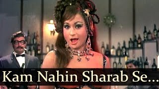 Shammi KapoorVinod Khanna Superhit Action Movie JANE ANJANE  Leena Chandavarkar Old Hindi Movies [upl. by Corabelle]