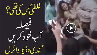 Pakistani Boy Strong Reply To Tiktoker Ayesha Akram and his friends  Majid Ali TV [upl. by Ajnat]