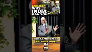 Islam Ko Attack Karna Bhut Asaan Hogaya Hai😓  Vohra Master  shorts ytshort podcast drzakirnaik [upl. by Marieann]