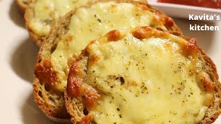 how to make garlic bread in microwave quickest recipe [upl. by Arvad]