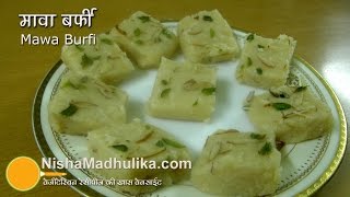 Mawa Barfi recipe  Quick Khoya Burfi  Khoye ki Barfi Recipe [upl. by Kalman]