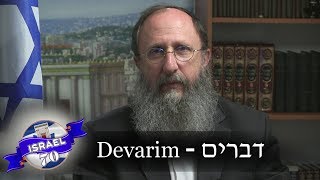 Weekly Torah Portion Devarim [upl. by Eiryt]