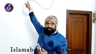 Inverter AC ko heating aur cooling per kaise chalate Inverter AC dollars trending viral video [upl. by Ahseiym]