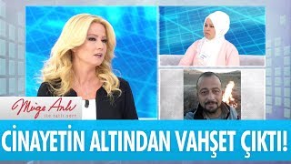 Murat Ünal cinayetinin altından vahşet çıktı  Müge Anlı ile Tatlı Sert 12 Eylül 2017 HD [upl. by Milissent]