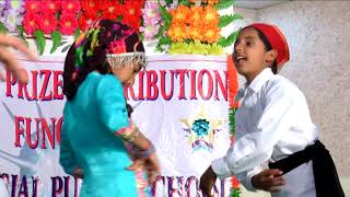 annual function 2017 part 25 [upl. by Atiuqnahs]