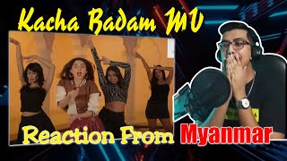 Kacha Badam Song Reaction by Marmu [upl. by Aicnetroh533]