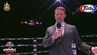 quotFairtex Fightquot Live from Lumpinee Boxing Stadium Bangkok Thailand  13 July2024 [upl. by Eamaj]