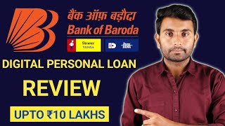 Bank of Baroda Personal Loan Review  Bob Digital Personal Loan Features  Bob Loan Eligibility [upl. by Ondine]