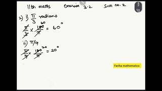 11th maths samacheer kalvi exercise 32 sum no 2 samaseerkalvi 11thmaths [upl. by Kciremed695]