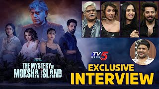 The Mystery of Moksha Island Team Exclusive Interview  Nandu Tejaswi Madiwada  TV5 Entertainment [upl. by Lowndes19]