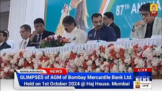 GLIMPSES of AGM of Bombay Mercantile Bank Ltd Held on 1st October 2024  Haj House Mumbai [upl. by Leinadnhoj]