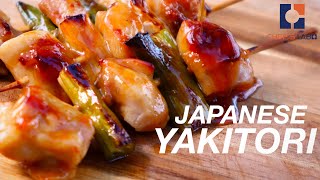 Yakitori recipe  Japanese street food  焼き鳥 作り方 [upl. by Aneekas]