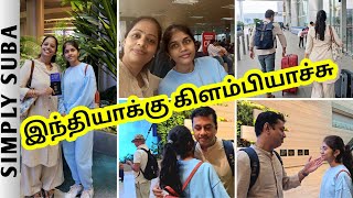 Singapore to Chennai Vlog  ரொம்பவே கஷ்டமா போச்சு  Inlaws house visit  Girls only trip [upl. by Melisent936]