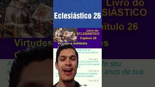 Eclesiástico 26 [upl. by Chouest]