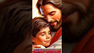 yesuve ennanu enru yaarume illa  jesus christ song 🙏🙏🙏🌹💖💕💞 [upl. by Arie]