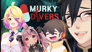 【Murky Divers】激おもろ証拠隠滅潜水ゲームをやるよ [upl. by Nomyaw933]