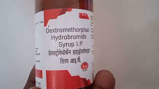 Dextromethorphan Hydrobromide Syrup I P kis bimari ka dawai hai [upl. by Milly]