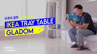 GLADOM IKEA Tray Table Assemble  오랜만에 이케아 물건 조립  기똥찬이네 VLOG 73 [upl. by Daveen535]