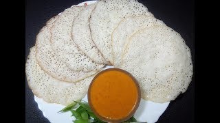 നനച്ച പുട്ടുപൊടി ബാക്കിആയാൽ  Fluffy Appam from Leftover Puttu flour  Kerala breakfast [upl. by Elsi]